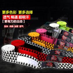 Yili Pure Cotton Boxing Bandage Hand Wraps Sanda Bandage 3.5m Hand Wraps for Fighting and Free Fighting