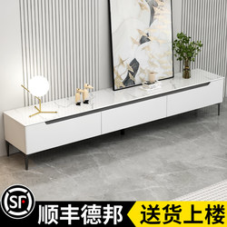Tv Cabinet for Home Use, Living Room Coffee Table Set, Small Apartment Bedroom Floor Cabinet, 2026 New Model Floor-Standing Slate Tv Cabinet