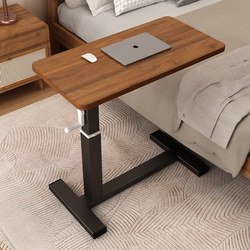 Bedside Table, Movable Lifting Desk, Small Bedroom Table at the End of the Bed, Simple Study Table, Lazy Computer Table