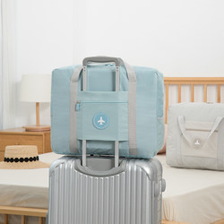 Large-Capacity Travel Bag for Men and Women, Foldable Luggage, Maternity Bag, Storage Bag, Portable Hand-Held Fashionable Short-Distance Trolley Bag