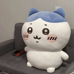 Jiyikawa Usachi Plush Toy Cute Little Hachi Oversized Doll Pillow Children's Birthday Gift