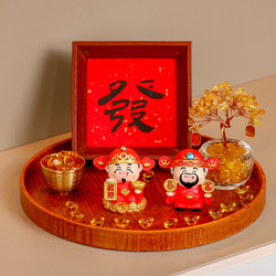 Lucky Cat Crystal Aromatherapy Ornament for Entryway, God of Wealth Decoration, Moving Supplies, New Home Decorations, Creative Chinese-Style Gift