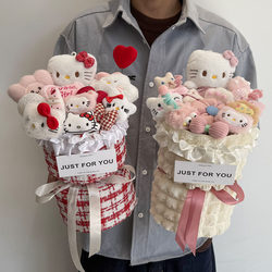 Creative Birthday Gift for Girls, Cute Children's Toys, Cartoon Bouquet, Graduation Photo Shoot for Female Friends, Gift for Girlfriend