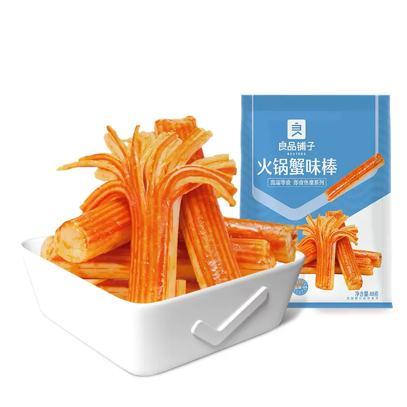 良品铺子火锅蟹味棒88g/袋-Taobao