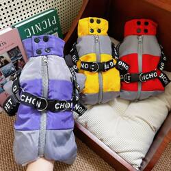 Dog Clothing with Leash, Thick Cotton Coat, Harness, Pet Autumn and Winter Outfit for Teddy, Bichon, Pomeranian, Yorkshire Terrier in Winter