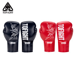 Tofight Martial Arts Style Competition Collaboration Lace-Up Boxing Gloves for Boxing Training, Target Practice, and Sandbag Training