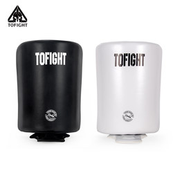 TOFIGHT Overlord Kraft Kick Target 10CM Thickened