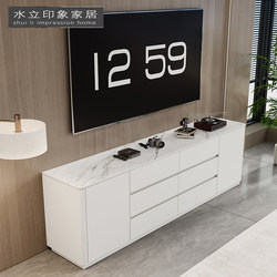 Arc-Shaped Tv Cabinet, All Solid Wood, Multi-Layered Rock Slab, Living Room Storage Cabinet, Bedroom Wall-Mounted Home Tv Cabinet, Floor-Standing Tall Model