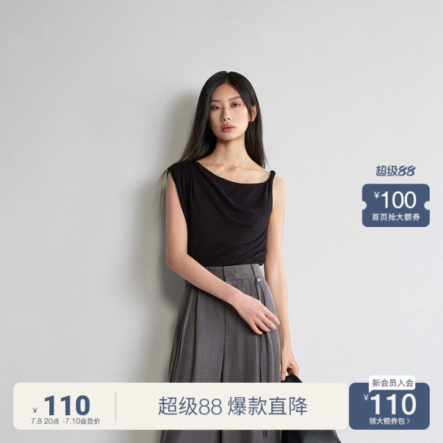Asymmetrical sleeveless T-shirt for women ochirly 2024 new summer top breathable and unique design