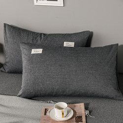 Pure Cotton Pillowcase, Single Pillowcase, Single Piece, Thickened, One Pack, Full Head Cover, Nordic Simple Pillow Core Inner Cover
