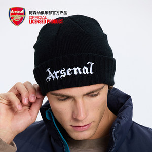 
arsenal Arsenal official flagship store authentic autumn and winter warm embroidered letter line hat