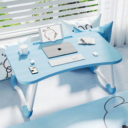 Foldable Bed Desk for Students, Dormitory Upper Bunk Study Desk, Home Bedroom Bay Window Lazy Desk, Laptop Stand, Children's Writing Desk, Picture Book Reading Table, Kang Table