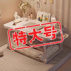Foldable Bed Table for Home Use, Office Desk, Student Writing Desk, Study Desk, Children's Reading Desk, Lazy Person's Small Table, Laptop Stand, Bedroom Bay Window Table, Folding Table