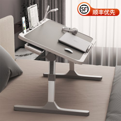Adjustable Folding Bed Table, Simple Dormitory Student Writing Desk, Height-Adjustable Stand for Studying, Home Bedroom Floor Sitting Bay Window Lazy Laptop Office Small Table