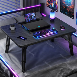 Adjustable Bed Desk Carbon Fiber Laptop Stand Gaming Style Dormitory Bed Computer Desk Foldable Study Desk Reading Desk Bedroom Bay Window Desk Home Office Desk