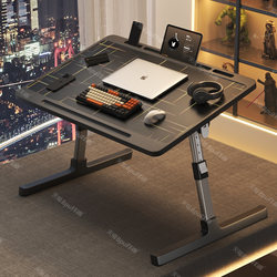 Adjustable Bed Table, Laptop Stand for Bed, Gaming Style, Foldable Bed Computer Desk for Dormitory, Reading Stand, Bedroom Bay Window Table, Desk, Home Office Desk, Study Table