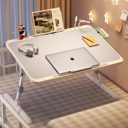 Foldable Bed Table, Adjustable Dormitory Laptop Desk, Home Lazy Desk, Bedroom Bay Window Table, Simple Dormitory Student Writing Desk, Bed Study Table, Children's Reading Table