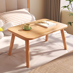 Bai Pu Solid Wood Bed Table, Foldable Bed Desk, Student Dormitory Study Writing Desk, Home Computer Desk, Study Desk, Bay Window Floor Table, Tea Table, Office Small Desk, Baby Reading and Drawing Table