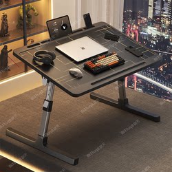 Adjustable Bed Table, Bed Computer Desk, Laptop Stand, Gaming Style Home Desk, Dormitory Bed Computer Desk, Foldable Office Study Desk, Reading Desk, Bedroom Bay Window Desk