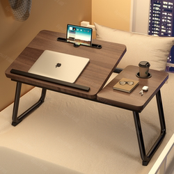 Adjustable Bed Table Laptop Stand Bedroom Bay Window Table Home Lazy Bed Table Student Dormitory Writing and Reading Table Folding Dining Table Children's Study Writing Desk Reading Gadget