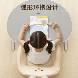 Bai Pu Bed Table for Children, Peanut-Shaped Table, Foldable and Adjustable Height, Picture Book Reading Stand, Children's Study Desk, Writing Desk, Early Education Small Table, Bay Window Lazy Table, Office Computer Desk