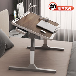 Adjustable and Foldable Bed Table, Simple Bedroom Bay Window Table, Home Lazy Desk, Student Dormitory Study Desk, Children's Reading Stand, Home Office Essential