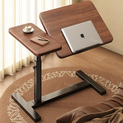 Bedside Table, Movable Adjustable Computer Desk, Bedroom Home Use Student Study Desk, Writing Desk, Small Apartment Folding Table, Office Desk, Simple Lazy Desk, Small Table Board, Living Room Sofa Side Table with Wheels