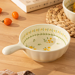 Ceramic Bowl with Handle for Instant Noodles, Oatmeal, Oven Use, Personal Tableware, Household Use, 2026 New Model Yogurt Bowl