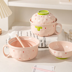 Ceramic Bowl with Lid for Instant Noodles, Suitable for Dormitory Use, Student Bowl, Personal Use, Work Bowl and Chopsticks Set, Single-Person Lunch Box Set