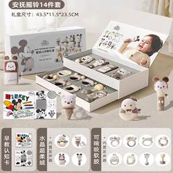 Disney Newborn Toys, Baby Gift Box, High-End Meeting Gift, Cotton Set, Gift for Baby, Full-Month Gift