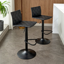 Italian-Style Bar Stool with Adjustable Height, Modern Minimalist Iron Art Backrest, Bar Chair for Home Use, High Stool for Island Counter or Front Desk