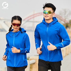 
Orange Yijia Running Sports Jacket Men's and Women's Spring and Autumn Hooded Cardigan Quick-drying Windproof Jacket Cycling Clothes Fitness