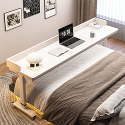 Movable Desk, Cross-Bed Table, Adjustable Height, Lazy Bed Table, Small Apartment Solid Wood Long Study Table, Work Desk
