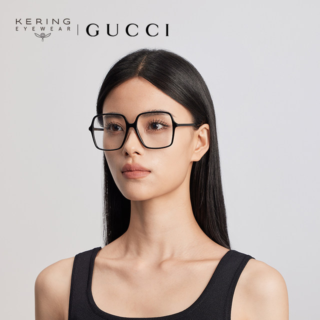 Kering glasses GUCCI classic black frame oversized square frame plain ...