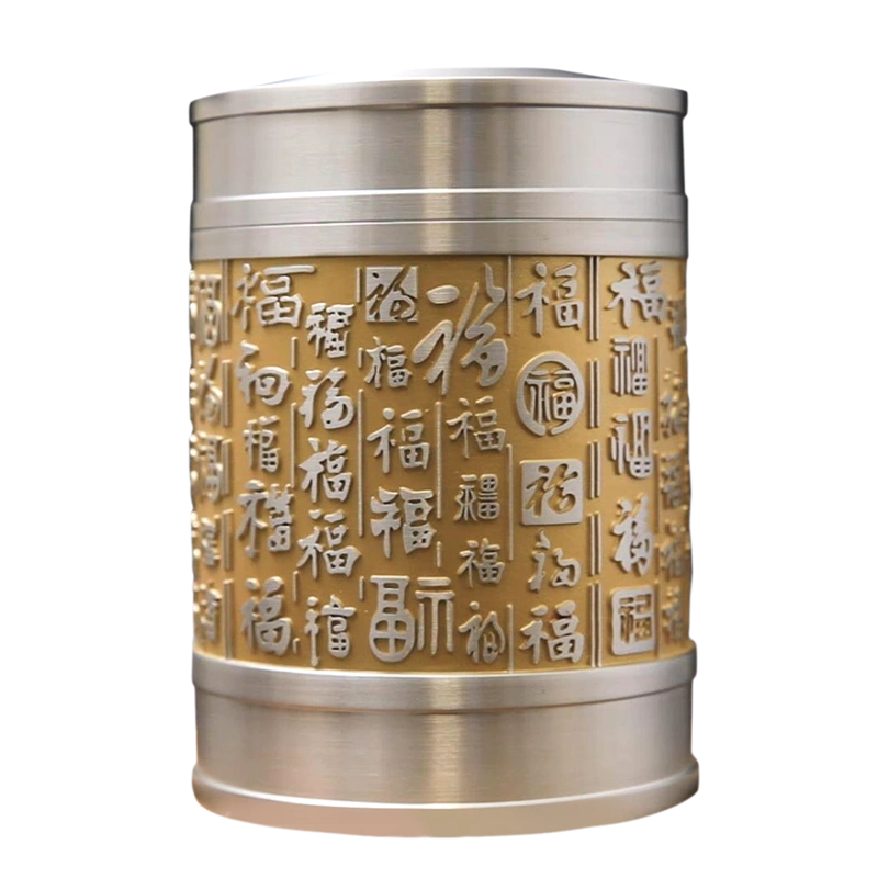 锡茶叶罐纯锡罐金属密封罐大小号手工家用中国风茶叶礼盒装可定制 