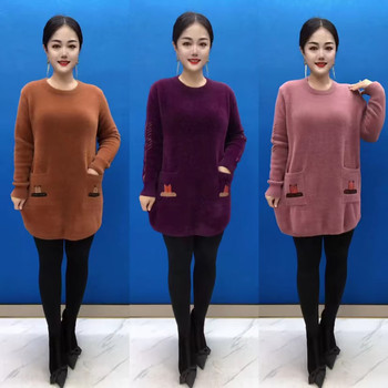 
Knitted sweater, round neck bottoming shirt, warm for regular commuting