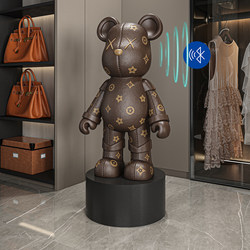 High-End Light Luxury Violent Bear Figurine for Floor Decoration Next to the Living Room Tv Cabinet, Home Decoration, Housewarming Gift for Friends