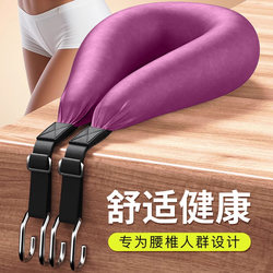 Lumbar Traction Belt Home Spinal Stretcher Waist Support Auxiliary Suspension Belt Hanging Bar Pull-Up Bar for Lumbar Disc Herniation