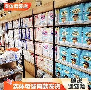 
Baby mask pants, diapers, pull-up pants, ultra-thin breathable baby one-piece pants, all-inclusive butt-proof, leak-proof baby diapers