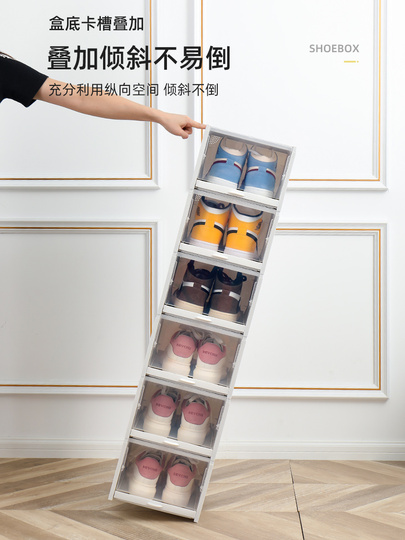 Cajas De Zapatero Para Almacenar AG Box, Set De Cajas De Zapatos