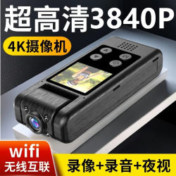 4K motorcycle riding law enforcement recorder action camera