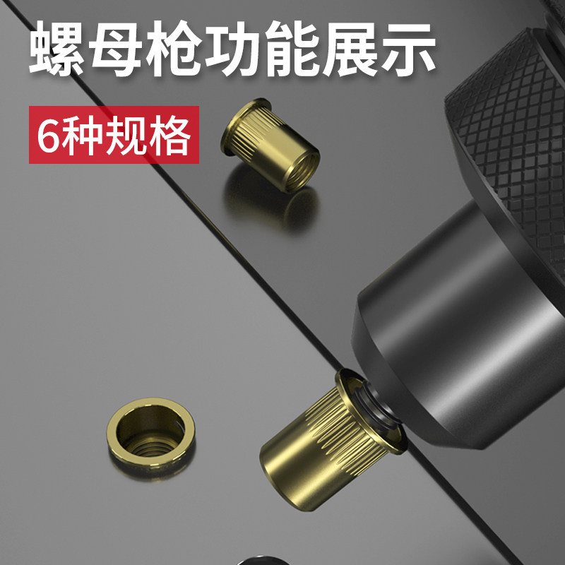 Súng bắn đinh tán Tracy Rivet - Súng bắn đinh thủ công & Dụng cụ tháo ...