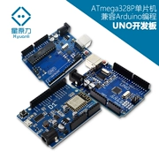 Xingyuanli UNO R3 ban phát triển vi điều khiển học tập WiFi Internet of Things lập trình tương thích với Arduino