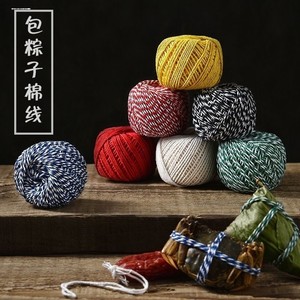 
Sewing DIY materials, tools and finished products for zongzi thread bundling ropes