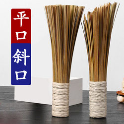 Bamboo Pot Brush, Traditional Eco-Friendly Natural Bamboo Fiber Cooking Brush, Pot Brush for Kitchen and Restaurant Use, Bowl Brush for Cleaning