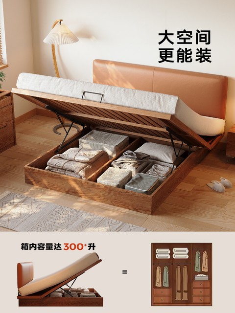 Solid wood box bed 1.8 double suspended high box storage bed small ...