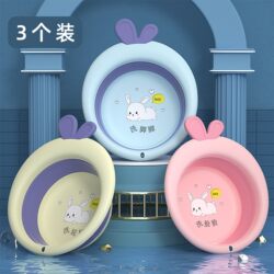 3-Piece Set of Baby Folding Washbasins, Newborn Baby Supplies, Three-Piece Set of Washbasins, Small Basin for Children, Special for Children 2