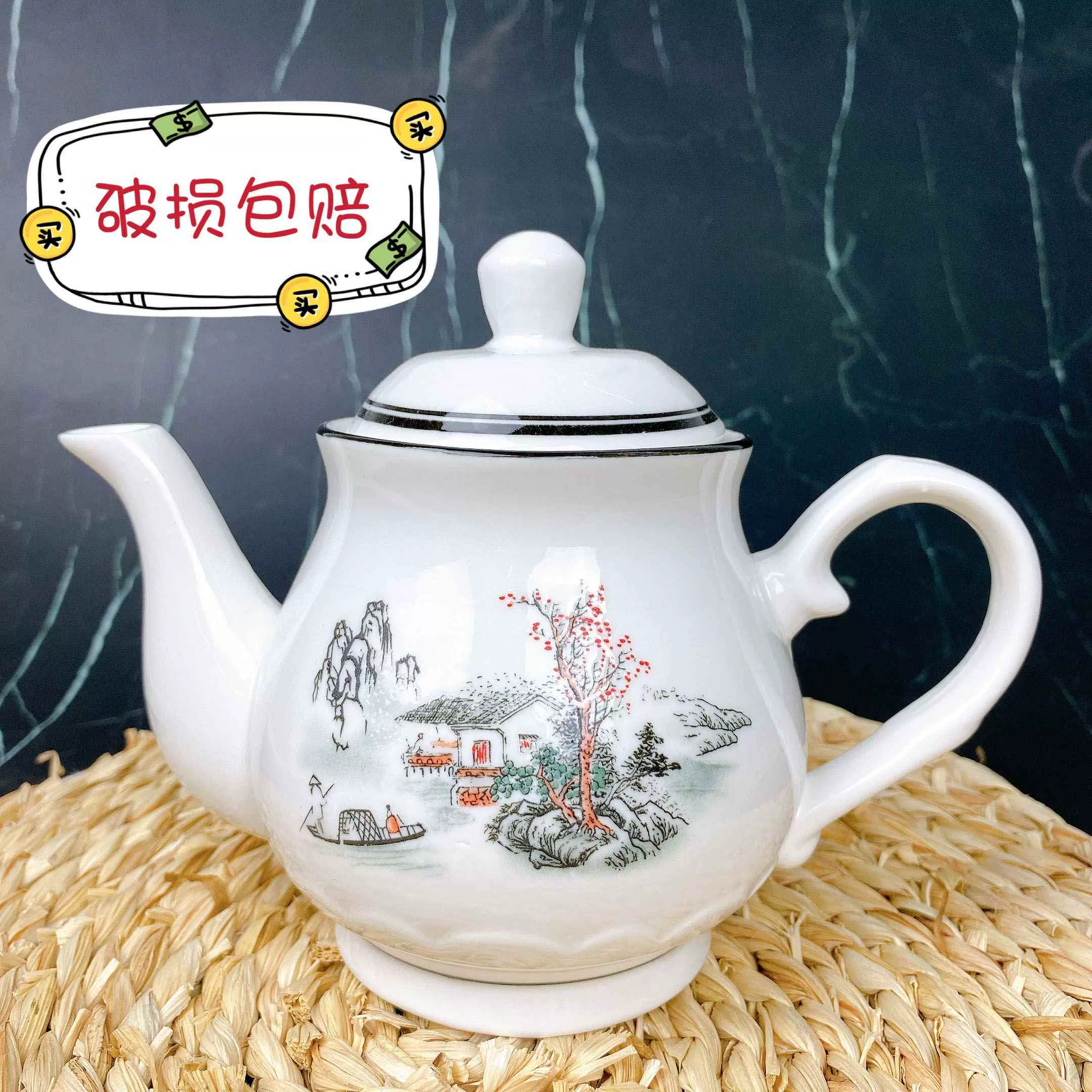 大茶壶老式农村陶瓷泡茶家用中国风夏天家庭大号过滤壶耐热茶水壶-Taobao
