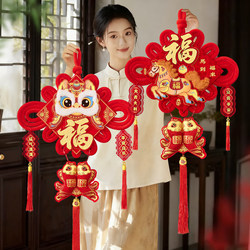 2026 New Year Decorations, Year of the Horse Fortune Pendant, Chinese Knot Hanging Ornaments, New Year Door Hangings, Spring Festival Atmosphere Decorations