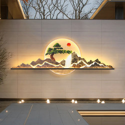 Chinese-Style Courtyard Lamp, Landscape Mural Decorative Lamp, Outdoor Shadow Wall Lamp, Waterproof Solar Outdoor Lamp